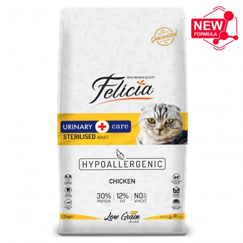 Felicia 12 kg Sterilised Tavuklu Az Tahıllı HypoAllergenic Kedi Maması