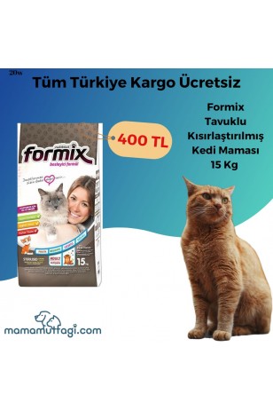 Formix Tavuklu Kısır Kedi Maması 15 Kg- Türkiye Ücretsiz Kargo 