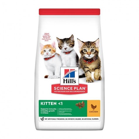 Hills Kitten Tuna Tavuklu  Yavru Kedi Kuru Maması 1.5 Kg